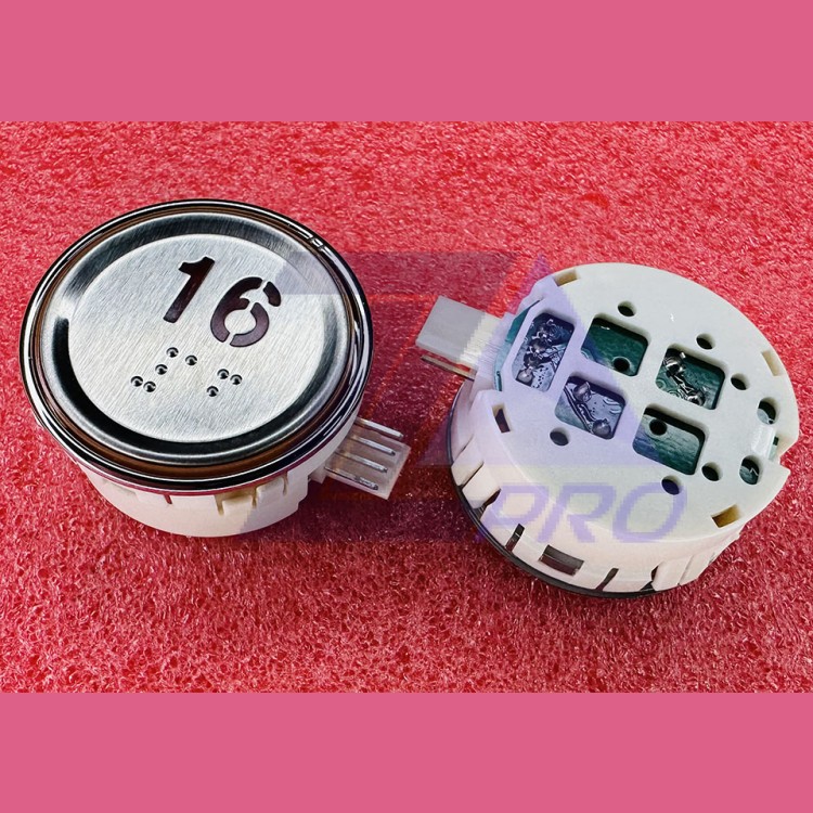 Модуль кнопочный круглый 16 красная подсветка с кодом Брайля AK-29B Sigma