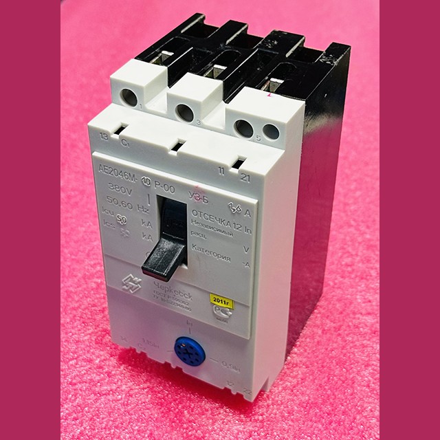 Выключатель автоматический 1,6А АЕ 2046М-10Р-00У3-Б