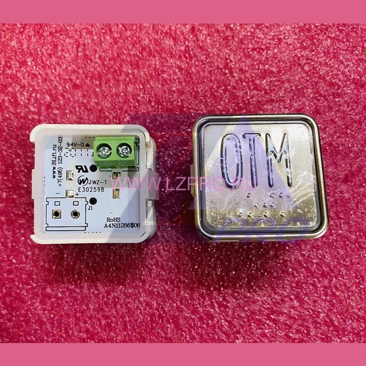 Кнопочный модуль "ОТМ" (отмена, без подсветки, с шрифтом Брайля, A4N11286$06) KA302 ЩЛЗ
