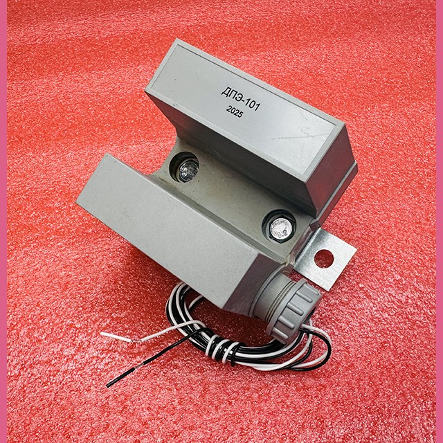 Датчик путевой этажный ДПЭ-101